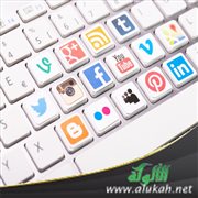 أبي والإدمان على الإنترنت