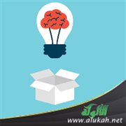 التفكير البنائي