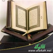 وقار الحافظ وهيبة المحفظ