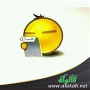 هل نجيد فن التفقد؟