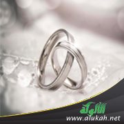 رفض خطبتي بعد علاقة طويلة