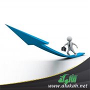 الطموح
