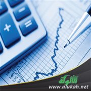 Feasibility study from an economic perspective