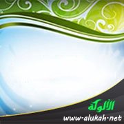 حديث: كان لا يدع أربعا قبل الظهر وركعتين قبل الغداة