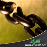 تخلص من المعصية الآن (خطبة)