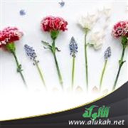 لمحات من آداب البشارة وفوائدها في الإسلام
