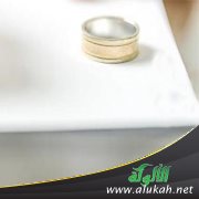 مشكلة أدت إلى فسخ الخطبة