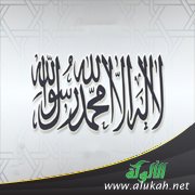 نطق المرتد للشهادتين وهو جنب
