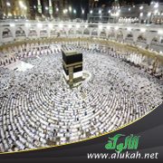 من كان منكم أهدى فإنه لا يحل من شيء حرم منه حتى يقضي حجه
