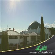 تاريخ المسلمين في نيوزيلندا
