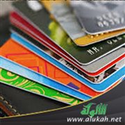 Credit cards from an economic perspective