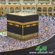 التحلل للمحصر