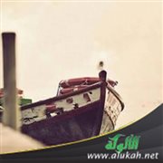 خطبة: لذة الصبر