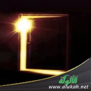 المعاصي والسيئات من أسباب تعجيل العقوبات (خطبة)