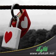 التعلق بامرأة متزوجة