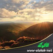 حديث أطوار خلق الإنسان وخاتمته