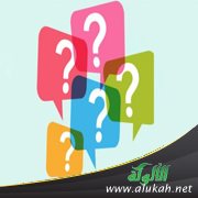أختي تفتعل المشكلات معي 