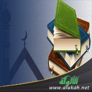 المدارس الإسلامية الأكثر نموا بأستراليا