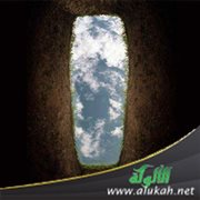 خطبة في نعيم البرزخ وعذابه