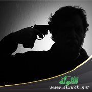 الانتحار: الأسباب والوقاية والعلاج