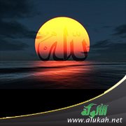 علامات محبة الله للعبد
