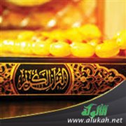 وما علمناه الشعر وما ينبغي له