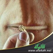 النهي عن السب والشتم