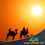 هدي النبي صلى الله عليه وسلم في الدعوة إلى الله في أسفاره (خطبة)