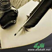 في مدح الشيخ ناصر الدين الألباني رحمه الله