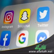 اهتمامات خطيبتي في مواقع التواصل تزعجني