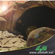 وقفات مع حديث الغار (خطبة)