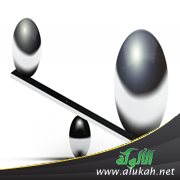 والدي يفضل أختي علي في المعاملة