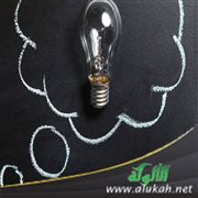 خطبة قصيرة عن العقل