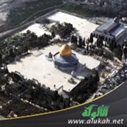 القدس.. والفتوحات