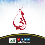 أبي (نشيد للأطفال)
