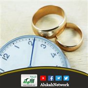 تأخر زواجي ولا أعرف السبب