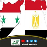 سورية ومصر (شعر)