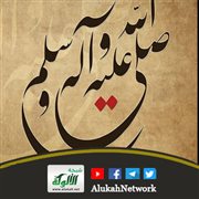 مسكن النبي صلى الله عليه وسلم