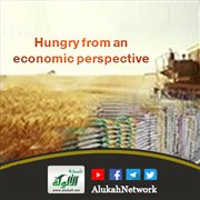 Hungry from an economic perspective