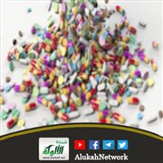 زوجي وتعاطي المخدرات
