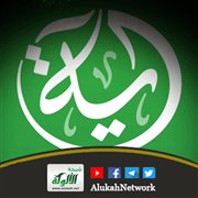 تفسير آية: وكذلك زين لكثير من المشركين قتل أولادهم شركاؤهم