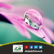 التواضع في حياة الرسول صلى الله عليه وسلم