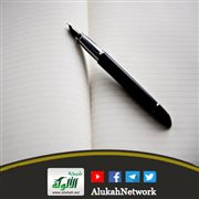 زوجي وفعل المحرمات