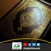 كذبت عاد فكيف كان عذابي ونذر