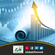 Incentives from an economic perspective
