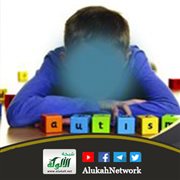الأم وتربية الأبناء