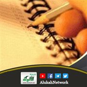 ابني يسألني في العقيدة