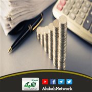 الأخذ من زكاة الزوج لقضاء الديون