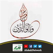 بر الولدين سعادة الدنيا والأخرة