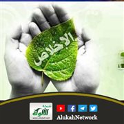 من مقومات القدوة: الإخلاص